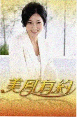 声临其境新声季 音乐综艺在线观看